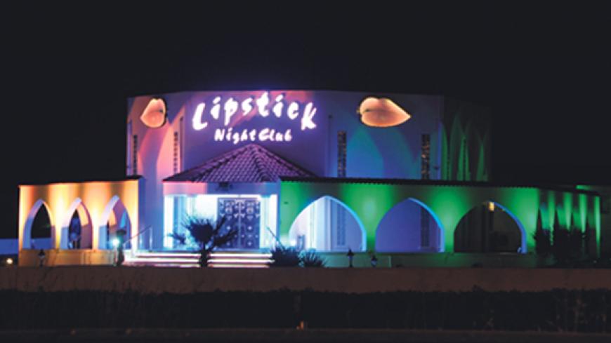 lipstickcyprus.Jpeg